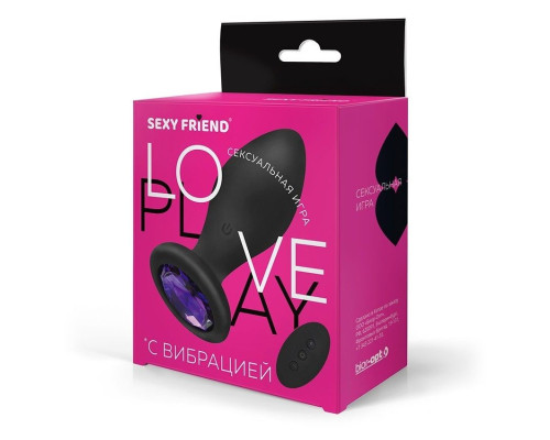 Черная вибровтулка с фиолетовым кристаллом и пультом ДУ - 8,5 см.