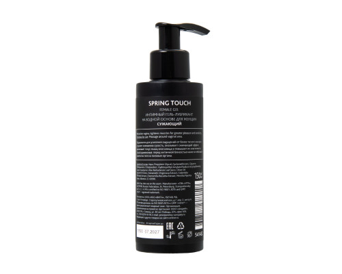 Сужающий гель для женщин Erotist Spring Touch - 150 мл.