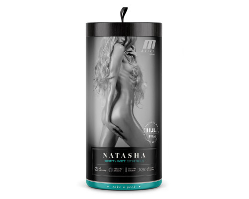 Мастурбатор-вагина с вибрацией Soft   Wet Natasha Realistic Beige Masturbator