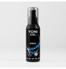 Анальный лубрикант на водной основе SGAN - 100 мл.