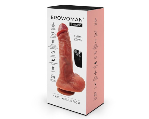 Телесный вибратор-ротатор с возвратно-поступательными движениями, нагревом и пультом ДУ - 22,5 см.