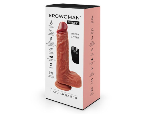 Телесный вибратор-ротатор с возвратно-поступательными движениями, нагревом и пультом ДУ - 23 см.