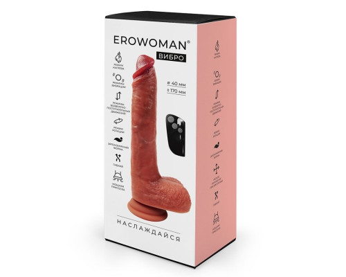 Телесный вибратор-ротатор с возвратно-поступательными движениями, нагревом и пультом ДУ - 22 см.