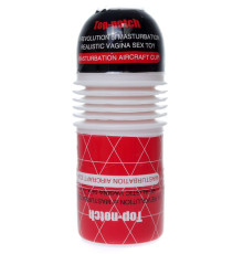 Мастурбатор в колбе Cup 04