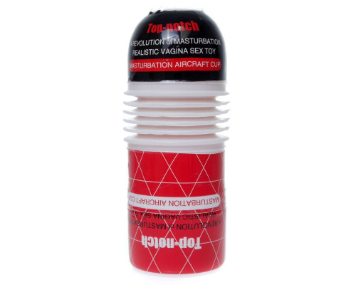 Мастурбатор в колбе Cup 04
