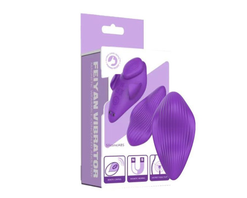 Фиолетовый вибратор в трусики с магнитной фиксацией