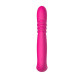 Розовый вибратор с ротацией - 23 см.