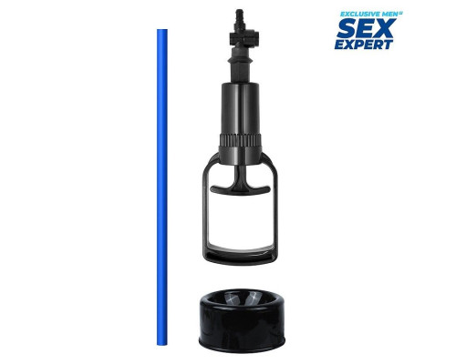 Комплект запасных частей для помпы: ручка, шланг и уплотнительная насадка