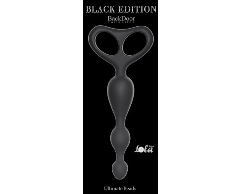 Чёрная анальная цепочка Ultimate Beads - 17 см.
