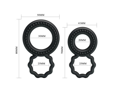 Набор из 2 эрекционных колец с подхватом мошонки