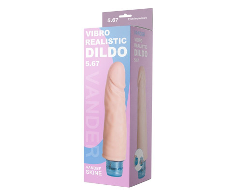 Телесный вибромассажёр Vibro Realistic Cock Dildo - 17,5 см.