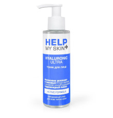 Тоник для лица Help My Skin Hyaluronic - 145 мл.