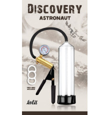 Вакуумная помпа Discovery Astronaut