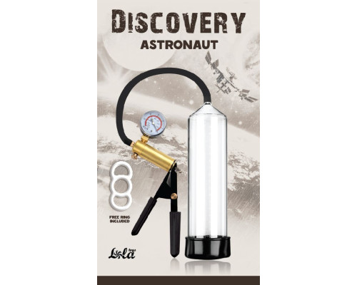 Вакуумная помпа Discovery Astronaut