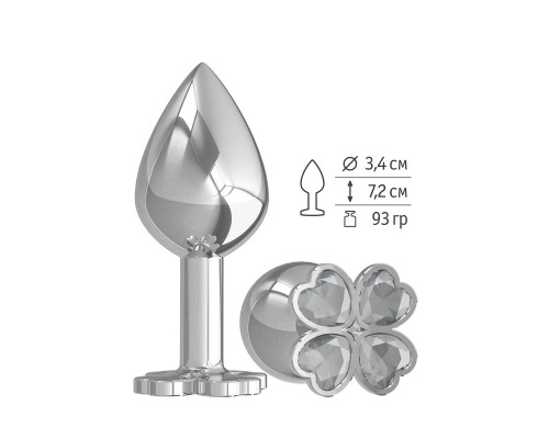 Средняя серебристая анальная втулка с клевером из прозрачных кристаллов - 8,5 см.