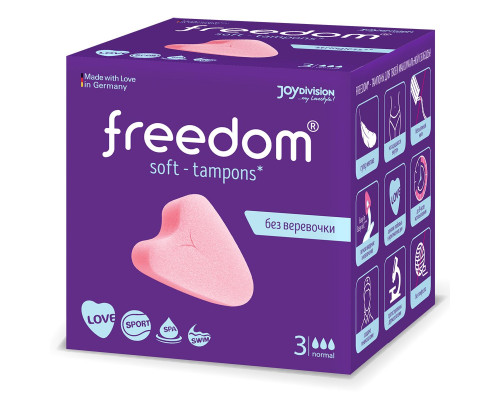 Женские гигиенические тампоны без веревочки FREEDOM normal - 3 шт.