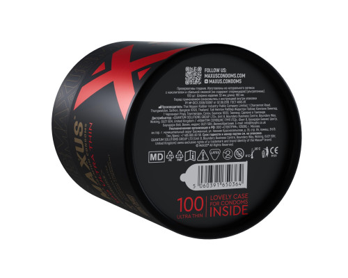 Ультратонкие презервативы в кейсе MAXUS So Much Sex - 100 шт.