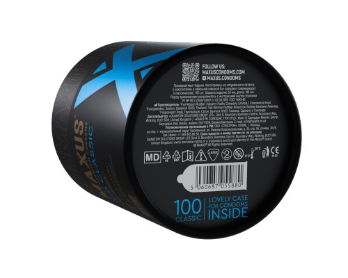 Классические презервативы в кейсе MAXUS So Much Sex - 100 шт.