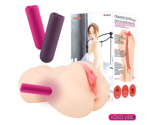Телесный вибромастурбатор-вагина Onahole edition 003 с двойным слоем материала