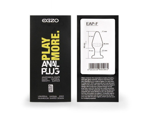 Прозрачный анальный плаг из стекла - 10,5 см.