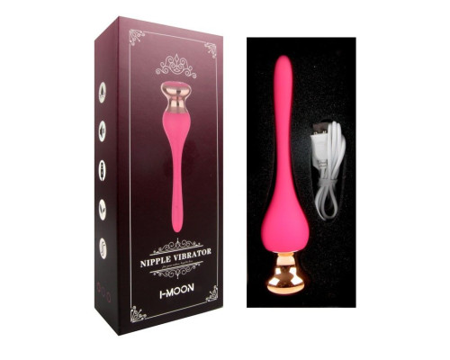 Розовый вибромассажер Nipple Vibrator - 14,5 см.