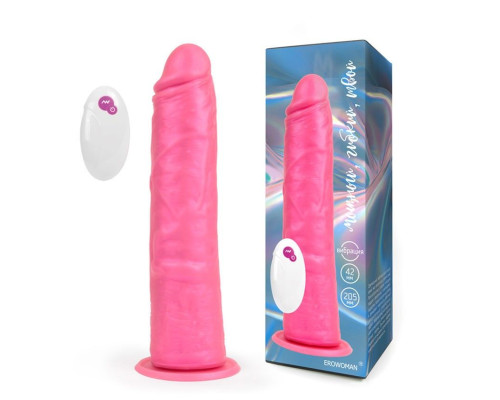 Розовый вибратор-реалистик с пультом ДУ - 22 см.