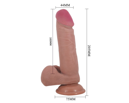 Фаллоимитатор-мулат с эффектом скользящей кожи - 20,5 см.