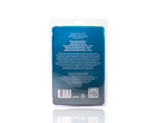 Фиолетовый безремневой страпон Jason - 24,5 см.