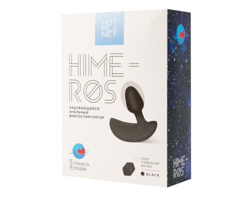 Черная вибропробка с функцией расширения и пультом ДУ Himeros