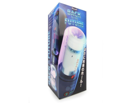 Черный вибромастурбатор Back To The Future