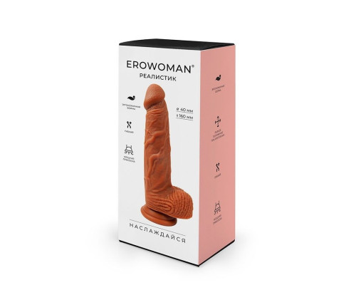 Фаллоимитатор-мулат с мошонкой и присоской - 21 см.