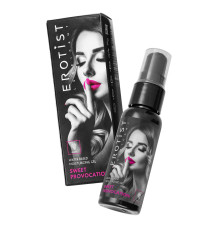 Съедобный гель Erotist Sweet Provocation Grapes - 30 мл.