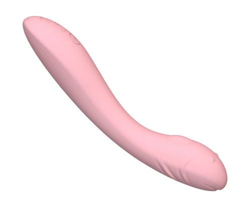Розовый вибратор для точки G - 20,5 см.