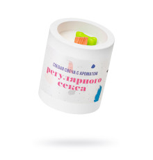 Ароматическая свеча «Регулярный секс»